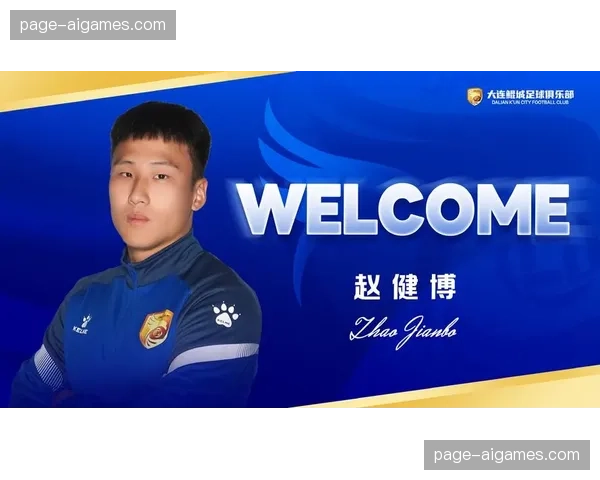 青训造血能力比拼：意甲保级队中谁的年轻球员贡献最多？