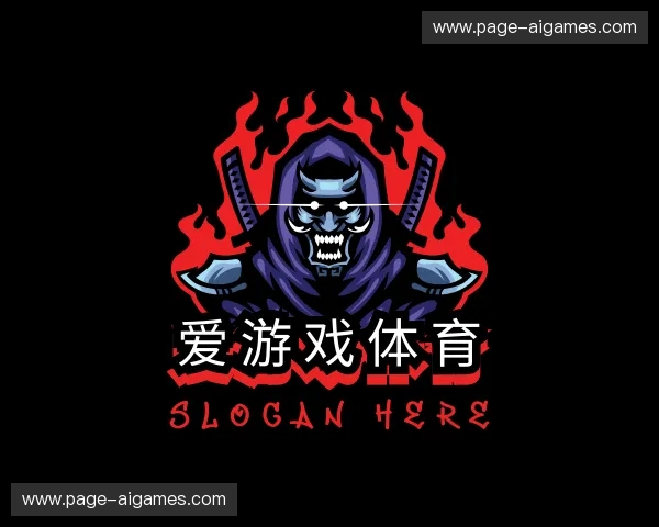 发现爱游戏体育